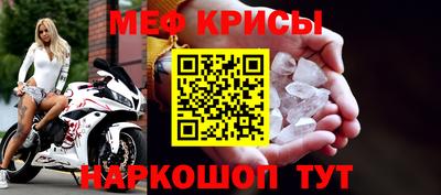 трава Свободный