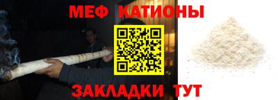 трава Свободный