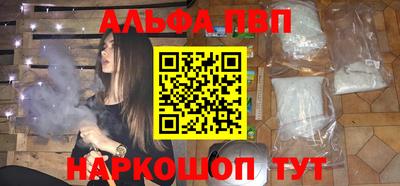 трава Свободный