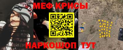 трава Свободный