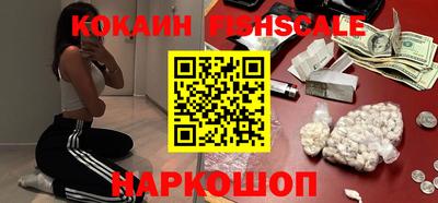 трава Свободный