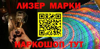 трава Свободный