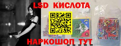 мефедрон VHQ Северобайкальск