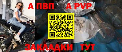 трава Свободный
