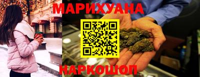 мефедрон VHQ Северобайкальск
