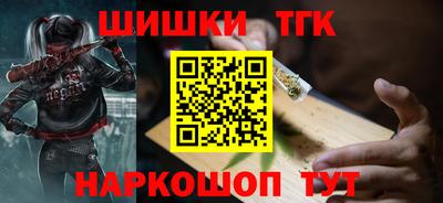 трава Свободный
