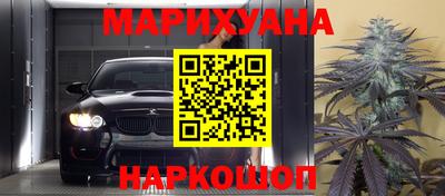 трава Свободный