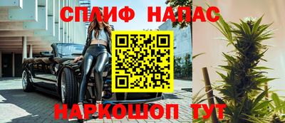 трава Свободный