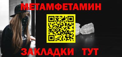 трава Свободный