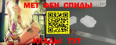 трава Свободный