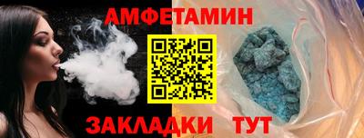 трава Свободный
