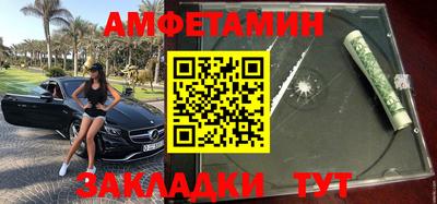 трава Свободный