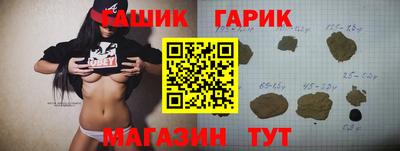 трава Свободный