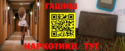 трава Свободный