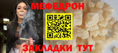 марки nbome Севастополь