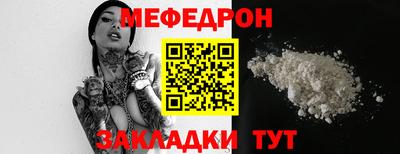 марки nbome Севастополь