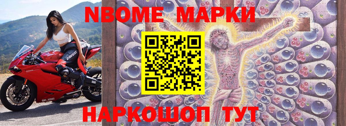 МЕФ Сертолово