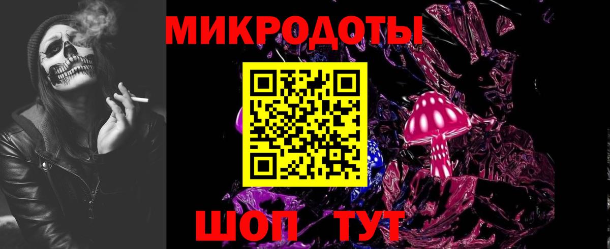Кодеин  Вход с VPN  Cocaine  Меф МЯУ МЯУ кристаллы  ГАШИШ  Сертолово  МАРИХУАНА  Гашиш  МДМА 